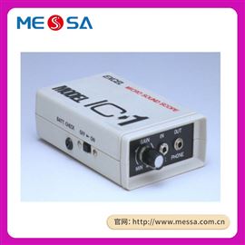 EXCEL旋转机诊断听音机