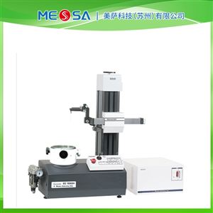 DSF-L800KOSAKA/小坂研究所粗糙度轮廓一体机