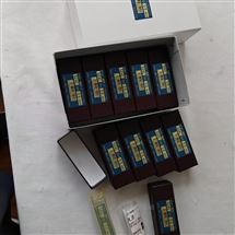 日本大菱OBISHI水平仪