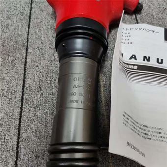 AA-1.3B日本TOKU高沖擊力工業氣動氣錘