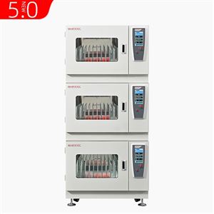 GS-2020R   Plus疊加式高速恒溫培養振蕩器