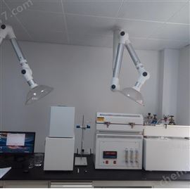 AOX-WK-3紙質(zhì)有機鹵素測定儀微庫侖測定