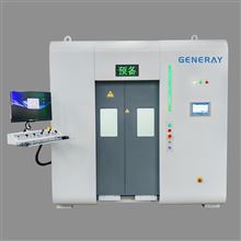 XR160-X-rayX射線檢測系統