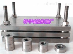 �ݳ�-�ʲѳ۵���ĭѹ��*�����������õ�