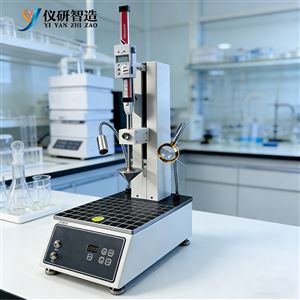 YJ-0983錐入度測(cè)定儀（標(biāo)配I號(hào)錐體）