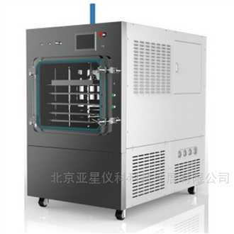 LGJ-300FG/Y原位硅油冷冻干燥机(压盖型)