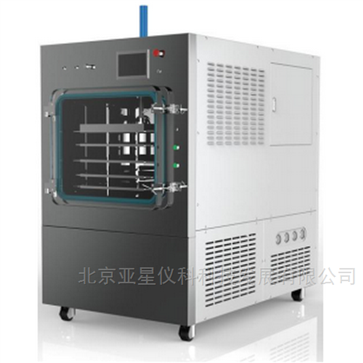 原位硅油冷凍干燥機(壓蓋型)