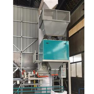 移動式25公斤塑料粒子半自動顆粒包裝機品牌