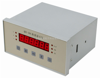 QDI-10A稱重顯示器的標定方法