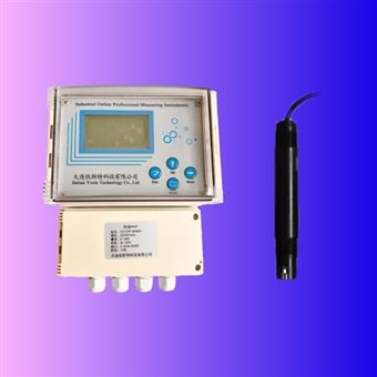 PH在线分析监测仪