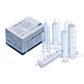 HENKE-JECT ECO luer lockHSW魯爾鎖注射器 8300065230 20mL（24ml）