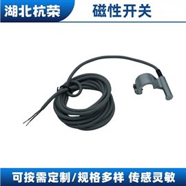 CS1-B5氣缸磁性開關的安裝形式