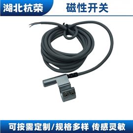 DMSG-P020磁性開關適用環境有哪些限制
