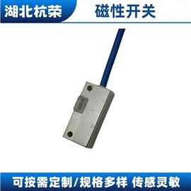 SME-8M-DS-24V-K-2.5-OE磁性開關(guān)感應(yīng)范圍調(diào)節(jié)方法