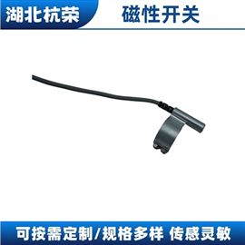 AL-19R磁性開關(guān)