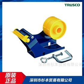 TTC50TRUSCO中山夹钳式胶带切割器