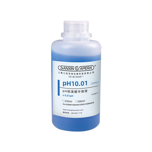pH10.01校準緩沖溶液（250ml）