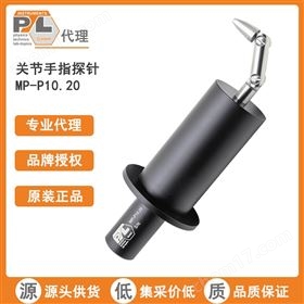 ¹PTL MP-P10.20¹PTLؽָ̽ MP-P10.20ָ