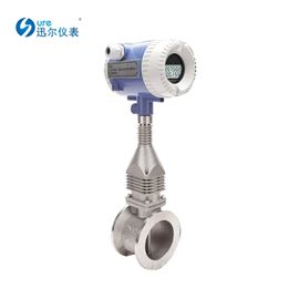 LUGB-P系列隔离型涡街流量计