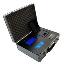 MHY-27120臺式水質氨氮檢測儀