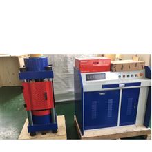 QJYL300KN恒應(yīng)力抗壓強(qiáng)度試驗(yàn)機(jī)