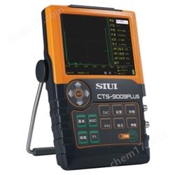 CTS-9009PLUS汕头超声便携数字超声探伤仪