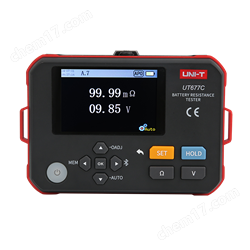 UT677C優(yōu)利德電池內(nèi)阻測(cè)試儀
