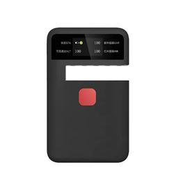 CT-26彩譜太陽膜光度透過率儀