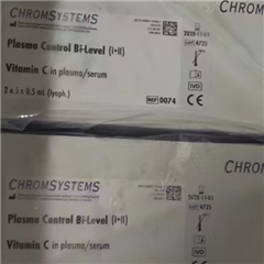 0074双水平维生素C血浆质控 试剂