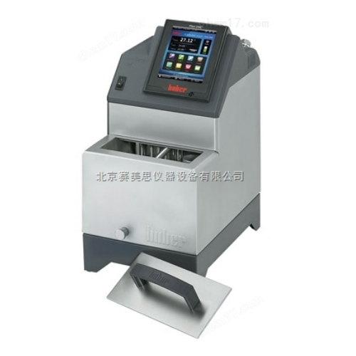 huber小型多用途加热制冷型恒温水浴
