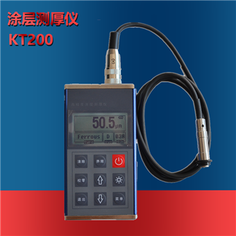 涂层测厚仪