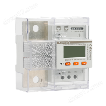 DJSF1352-D-600安科瑞MID認(rèn)證直流充電樁600A導(dǎo)軌式電能表