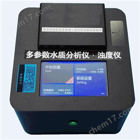 MHY-29616多参数水质分析仪
