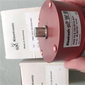 德国Kinetronic DLG 401-2转向值传感器