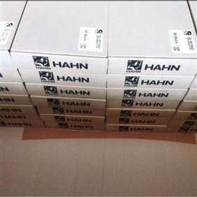 德國Hahn BV 202 0160變壓器迷你體積