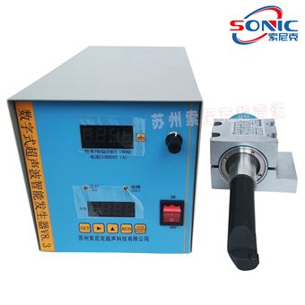 JY-X20超声波氮化硅车削振动系统