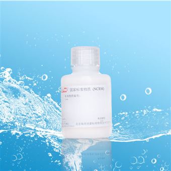 CRM鸿蒙雷raybet/水中二1000μg/mL50mL