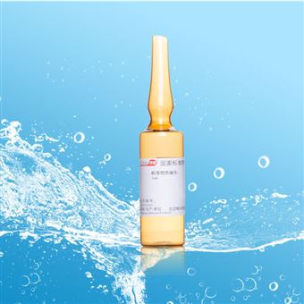 CRM鴻蒙標準物質/二硫化碳中甲酸乙酯溶液標準物質