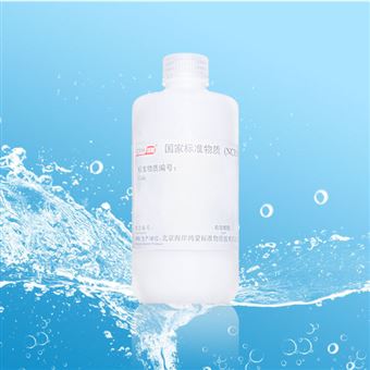 CRM鴻蒙標(biāo)準(zhǔn)物質(zhì)/氫氧化四丁基銨-甲醇/甲苯(四丁基氫氧化銨)容量分析用溶液標(biāo)準(zhǔn)物質(zhì)c(C16H39NO2)：0.5mol/L500mL