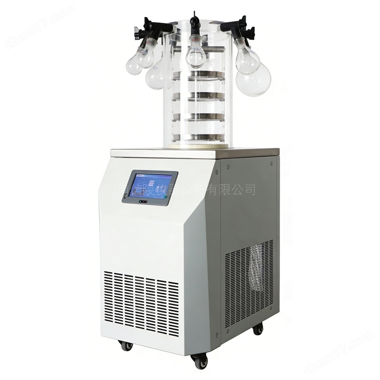 LGJ-12A真空冷凍干燥機(jī)觸屏普通小型凍干機(jī)
