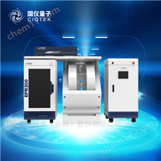 X波段連續(xù)波電子順磁共振波譜儀