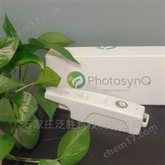 MultispeQ植物葉綠素儀熒光儀光譜儀