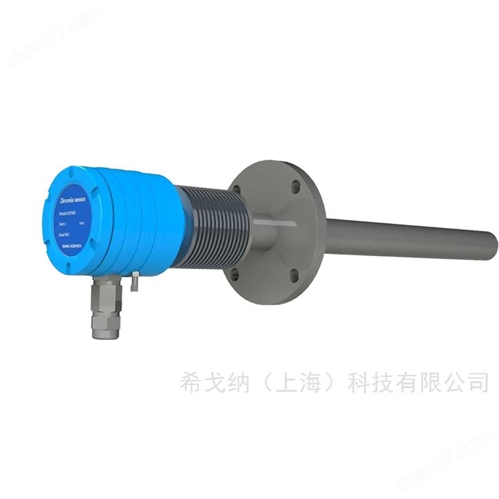 氧化鋯氣體分析儀