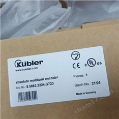 庫伯勒Kubler德國進口編碼器現(xiàn)貨