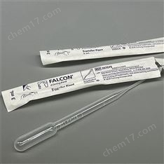 美國BD Falcon巴氏吸管357575，357524