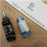 派克減壓閥R4V06-00531A125現(xiàn)貨