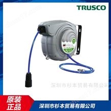 TAR-120-6.5TRUSCO自動氣卷軸