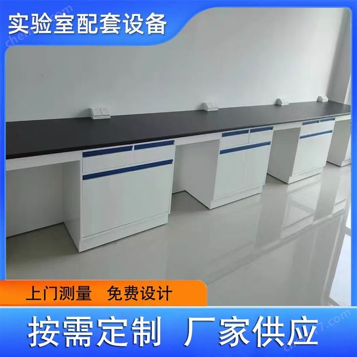 山東濰坊青島濟(jì)南鋼木實驗臺通風(fēng)柜生產(chǎn)廠家