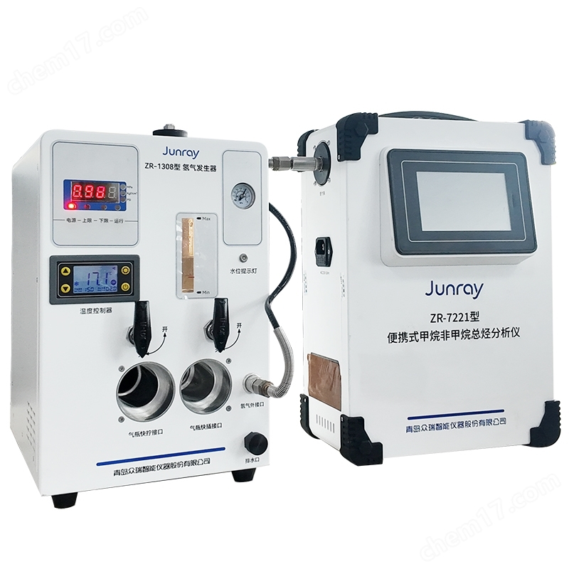 氫氣發(fā)生器適配非甲烷總烴分析儀