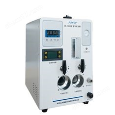 氫氣發(fā)生器適配非甲烷總烴分析儀